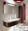 Мебель для ванной Jacob Delafon Presquile EB1100-V13 100 см, 1 ящик, палисандр