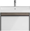Тумба под раковину Kerama Marazzi Modula 70 ящик 1+1, арабика, подвесная