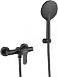 Смеситель Fmark FS8203H для душа