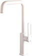 Смеситель IDDIS Slide SLIWT00i05 для кухонной мойки, белый