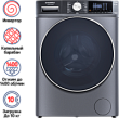 Стиральная машина Maunfeld MFWM1410SB02 c инвертором