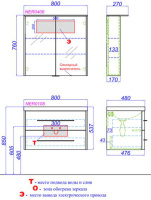 85601217-f1e0-11ec-afd4-a8a1593fb1ca000844606_original