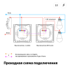 Умный-настенный-выключатель-E1-с-нейтралью-2-клавиши-модель-QBKG41LM-15-1536x1536