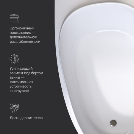 W80A-170R110W-A_16_5