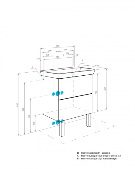 aquaton-1A288201UN010-set-nabori-beliy-glyanets-95878-scheme-_1_