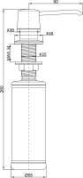 DOZATORY_PAULMARK_SAUBER_CHERNYY_METALLIK_N000278997_2