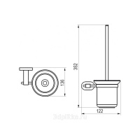 nabor-aksessuarov-ravak-chrome-70508025-4IM3wZ.efe8c835ef76