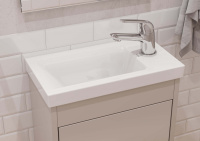 aquaton-1A286901TO4A0-set-nabori-kapuchino-25307-interior-_3_