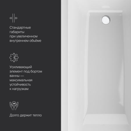 W93A-160-070W-A_27_5