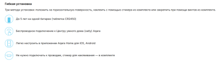 Снимок экрана 2025-09-09 100528