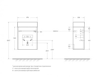 pietra_mini-460-1a-so_scheme