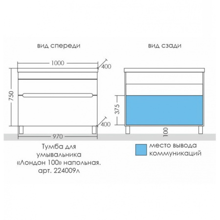 e6015a48-d3fa-11eb-91b9-0cc47ae7d2a2000769754_original