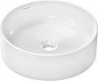 Раковина Hansgrohe Xuniva 60164450