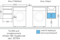 5c4ab2c8-d3f9-11eb-91b9-0cc47ae7d2a2000824410_original