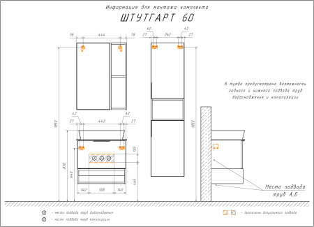 d3a54d04-c2e8-11ec-91bc-0cc47ae7d2a2000837434_original