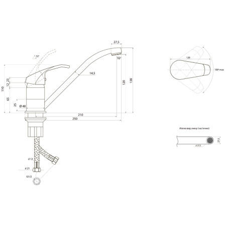 sl-od-k21-2_800x800_5a4