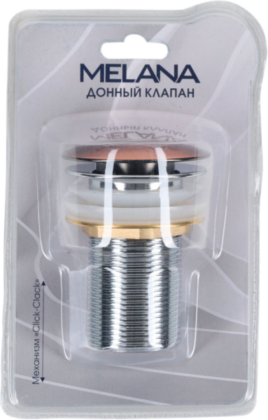 1e2e7795-d002-11eb-91b9-0cc47ae7d2a2000822067_original