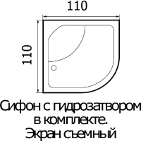 20dc530f-be0f-11eb-91b9-0cc47ae7d2a2000796603_original