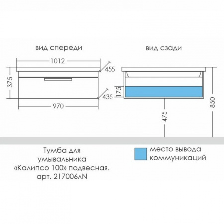 e6015a39-d3fa-11eb-91b9-0cc47ae7d2a2000769689_original
