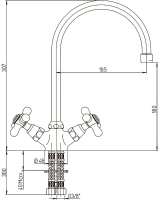 smesitel_5