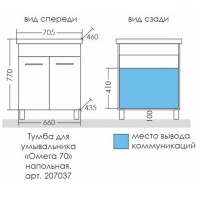 ec0ae53c-d3fa-11eb-91b9-0cc47ae7d2a2000769908_original