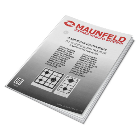 MAUNFELD-EGHG.43.33CBG-G_13_