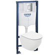 Комплект Grohe Rapid SL 39182001 инсталляция + унитаз безободковый, с микролифтом + кнопка смыва