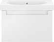 Тумба под раковину Kerama Marazzi Buongiorno BGP.80.1+1\WHT