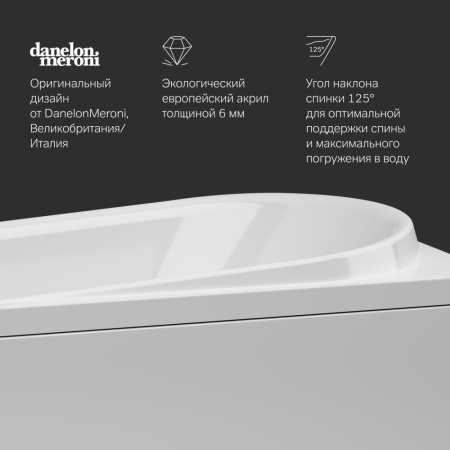 W80A-170-070W-A_14_4