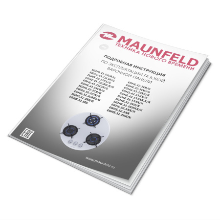 MAUNFELD-EGHG.43.23CW-G_13_