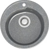 Основная17bcb9bc-1970-11ec-91b9-0cc47ae7d2a2000793238_original