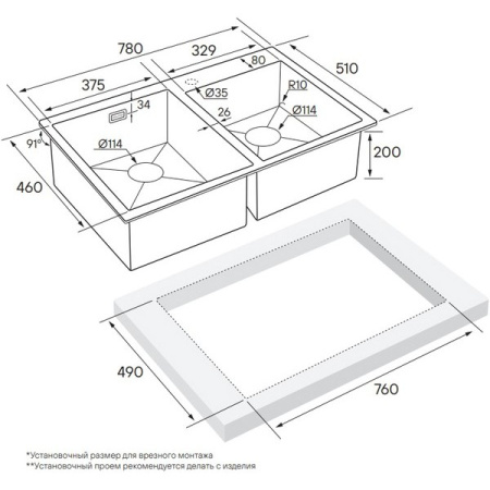 e1e662f8-5fe4-11ec-91ba-0cc47ae7d2a2000810883_original