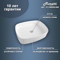 FL13NS45-844_147_2