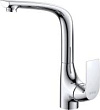 Смеситель D&K Rhein Feuerbach DA1282401 для кухонной мoйки