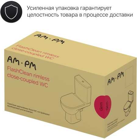 AMPM_GEM_S_MIKROLIFTOM__SERTIFIKAT_AMPM_NA_30_DNEY_PODPISKI_NA_MEDIASERVIS_N000257081_23