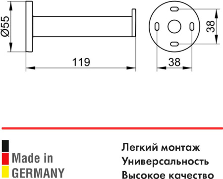 57_14963370000_char_c3