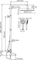 45_A188.161.155.WM Thermo_wk_c1