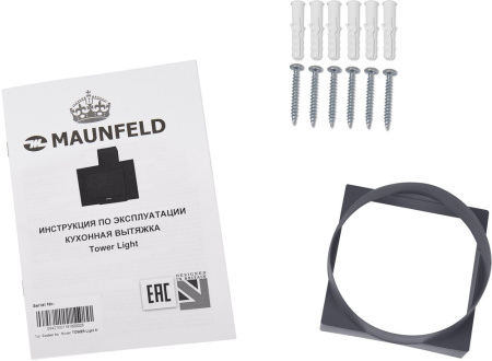 tower-light-black-13