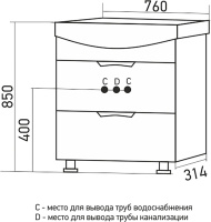77_542409_tdnv_c1
