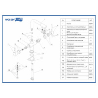 dd9fc19b-9c09-11e9-91aa-0cc47ae7d2a2000701946_original