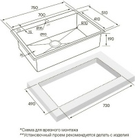 80_PM777551-GM_tut_c0