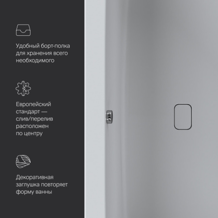 W84A-180-080W-A_22_5