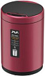 Мусорное ведро Java S-882-9R