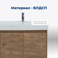 TUMBA_POD_RAKOVINU_AQUANET_NOVA_LITE_75_DUB_RUSTIKALNYY_2_DVERTSY_3