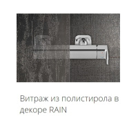 b0453707-de32-11e4-829a-e82aea093a52000704414_original