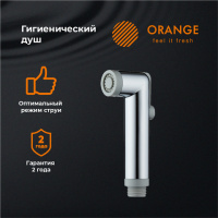 HS001cr_i