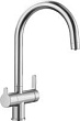 Смеситель Blanco Trima 525820 для кухонной мойки