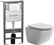 Комплект Ceramica Nova Envision CN1001W система инсталляции + кнопка Round + унитаз Forma CN3009