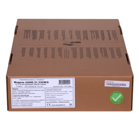 Maunfeld-EGHG.31.33CW-G_17_-95