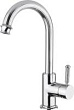 Смеситель для раковины Cezares Olimp OLIMP-LSM2-01-L